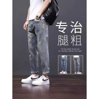 cms/erpbt/backend/web/uploads/erp/collection/images/Men Clothes/YANGJI/EN0148579/img_b/EN0148579_img_b_3